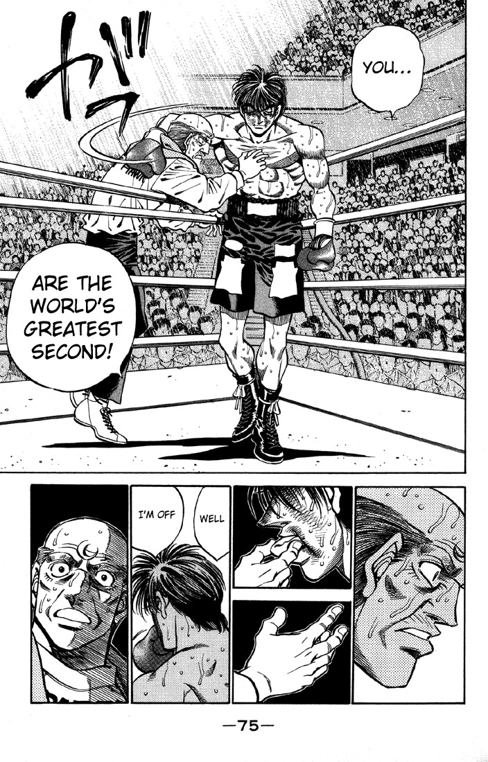 Hajime no Ippo chapter 392 page 8
