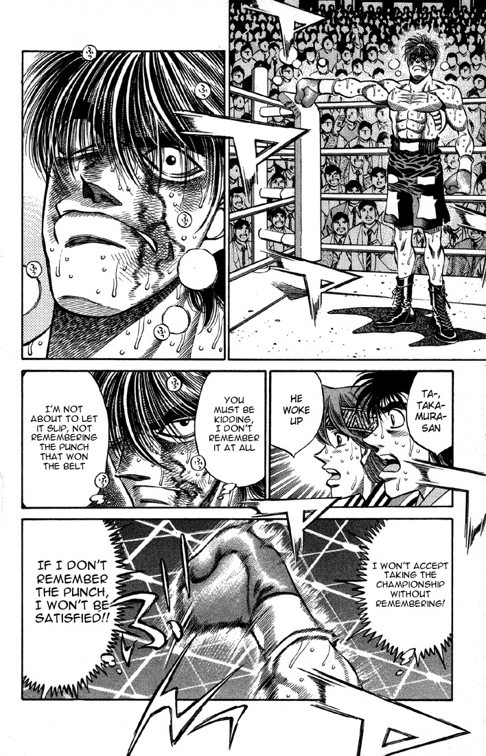 Hajime no Ippo chapter 393 page 17