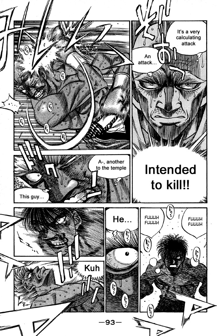 Hajime no Ippo chapter 393 page 6