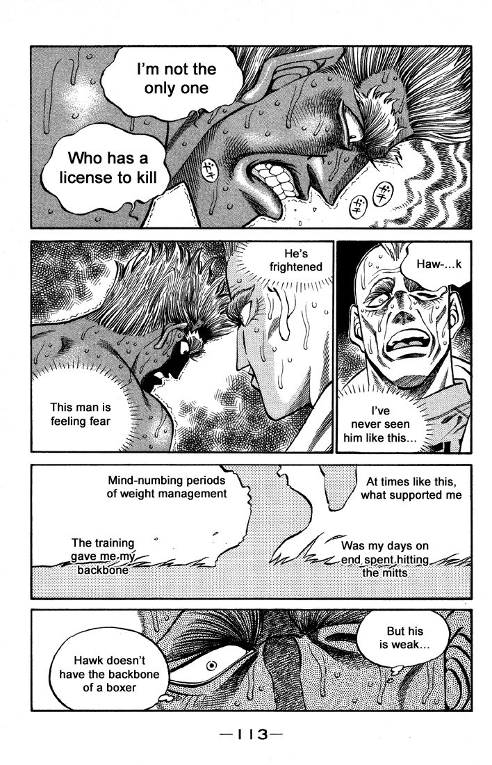 Hajime no Ippo chapter 394 page 6