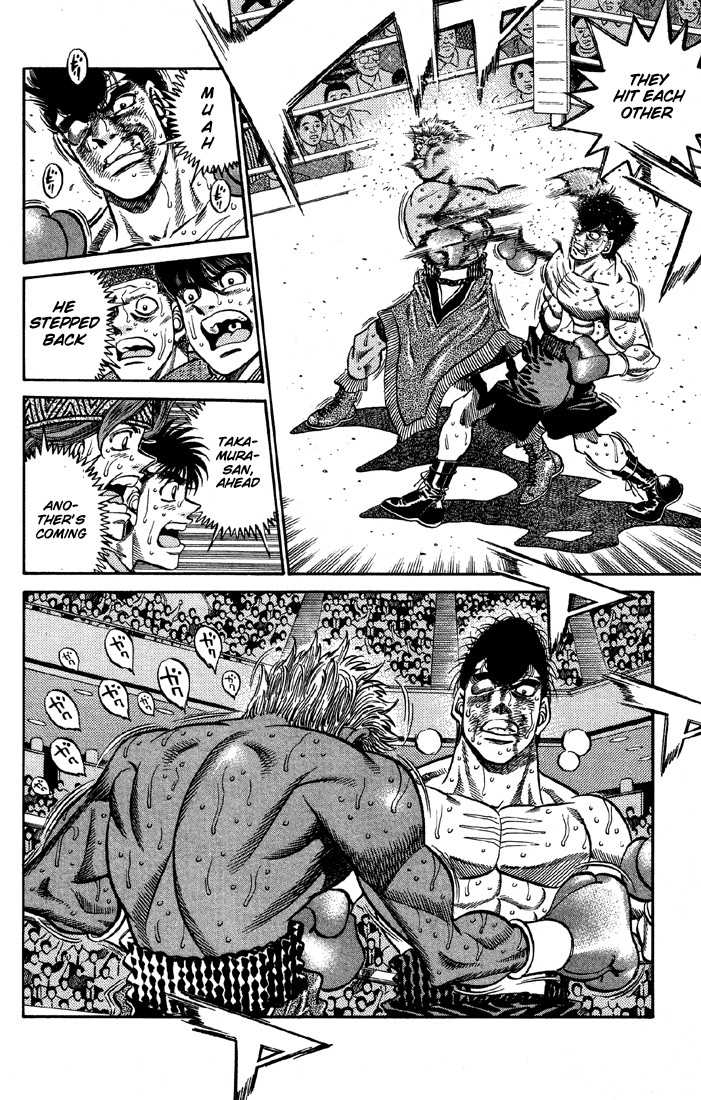 Hajime no Ippo chapter 395 page 1