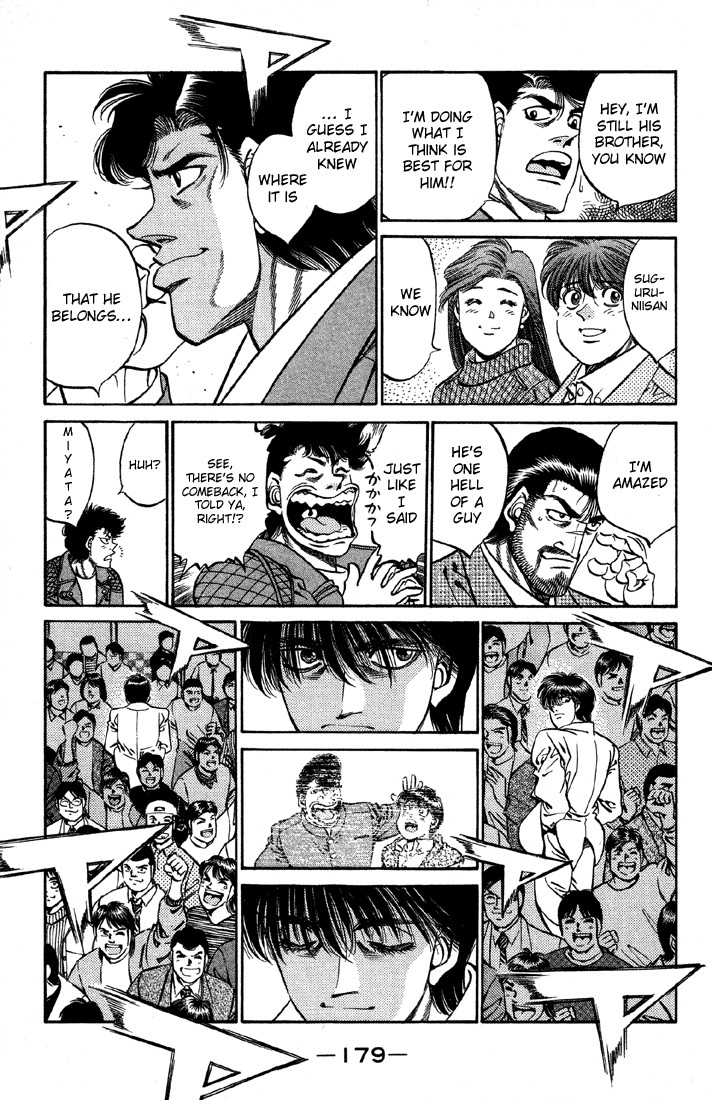 Hajime no Ippo chapter 397 page 11