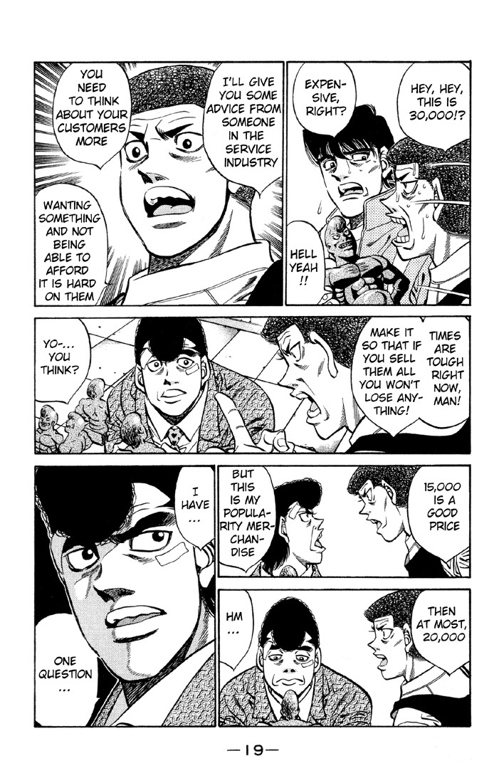 Hajime no Ippo chapter 398 page 19