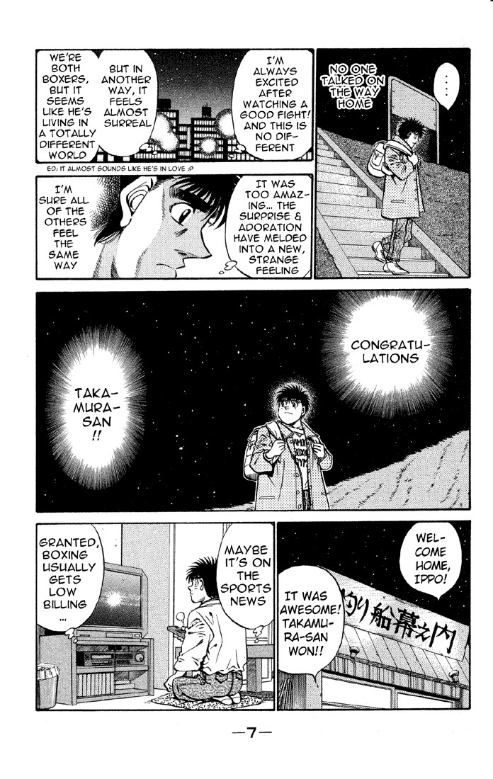 Hajime no Ippo chapter 398 page 7