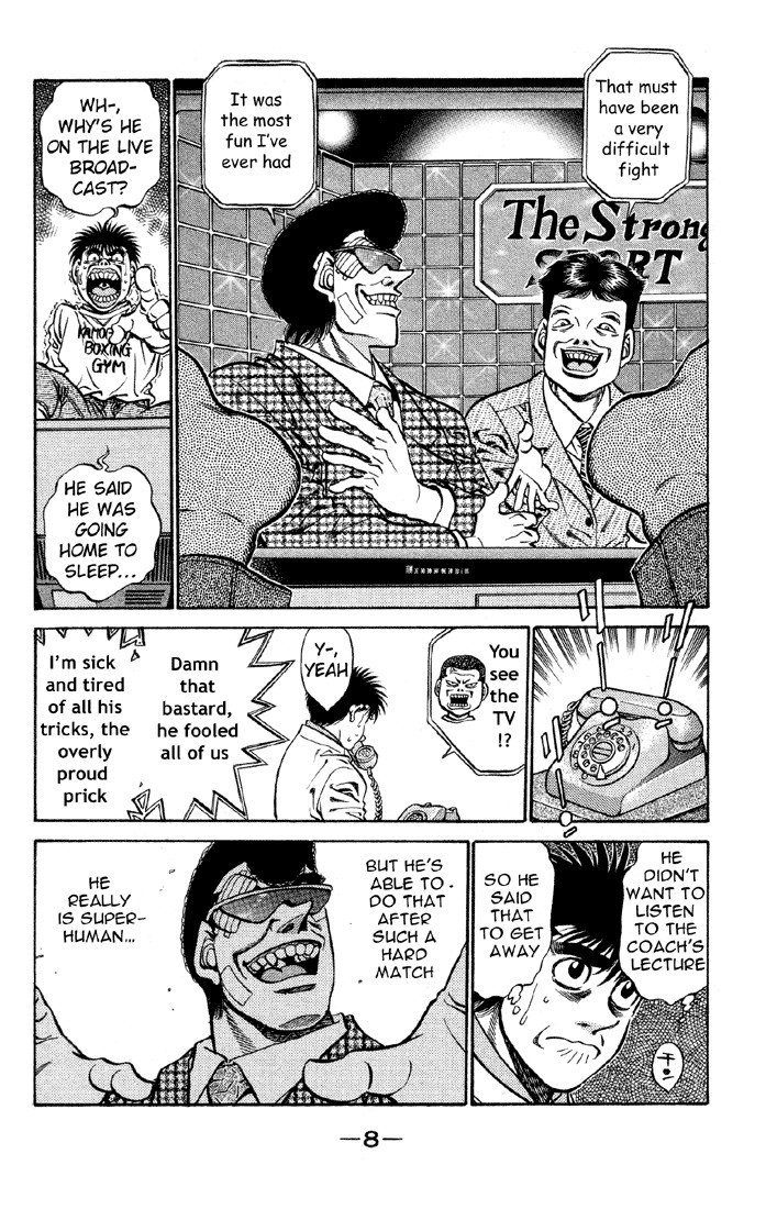Hajime no Ippo chapter 398 page 8