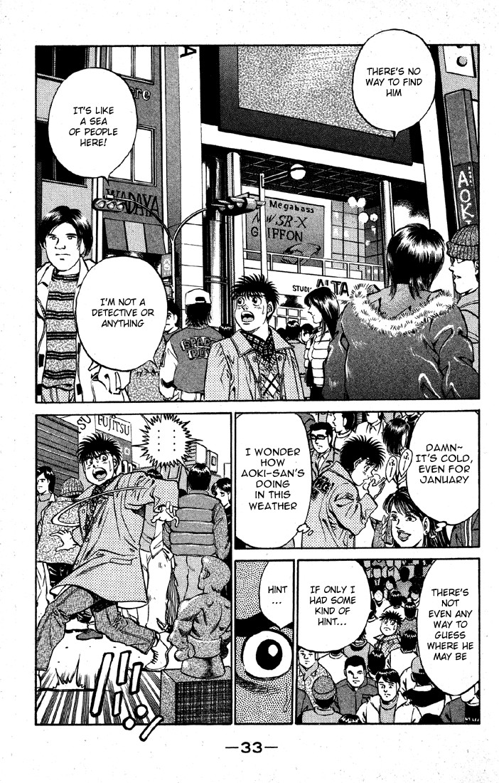 Hajime no Ippo chapter 399 page 10