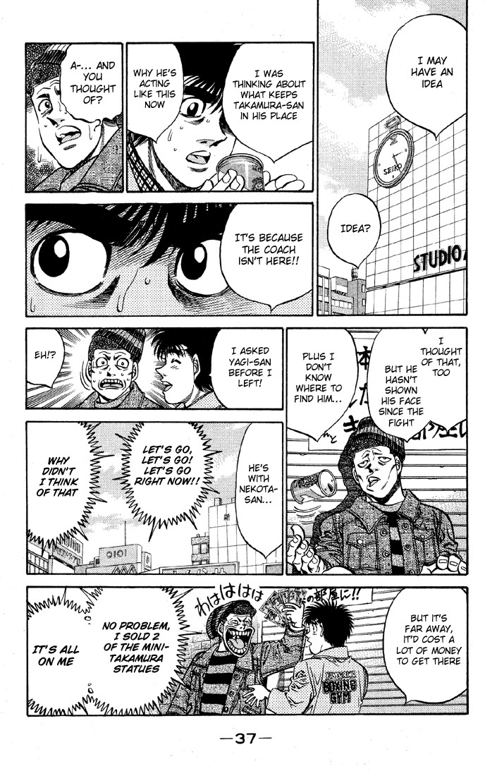 Hajime no Ippo chapter 399 page 14