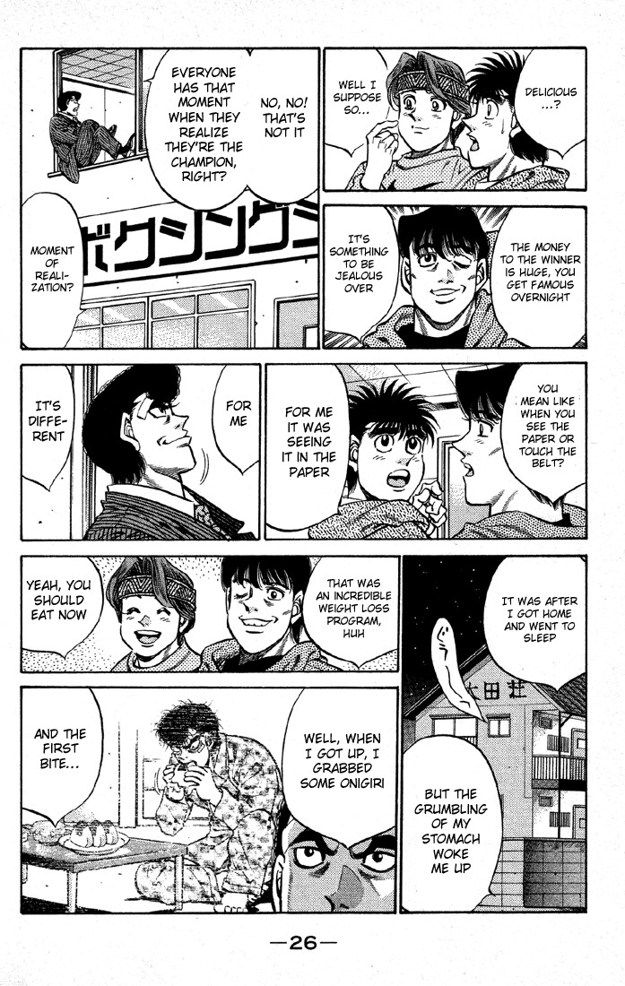 Hajime no Ippo chapter 399 page 3