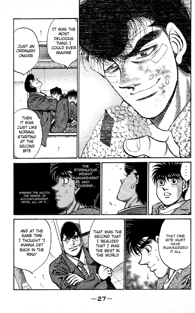 Hajime no Ippo chapter 399 page 4