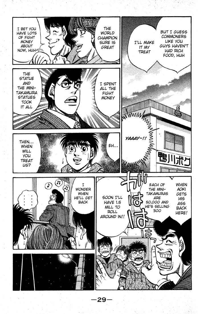 Hajime no Ippo chapter 399 page 6
