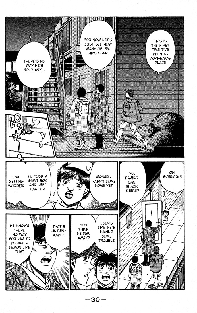 Hajime no Ippo chapter 399 page 7