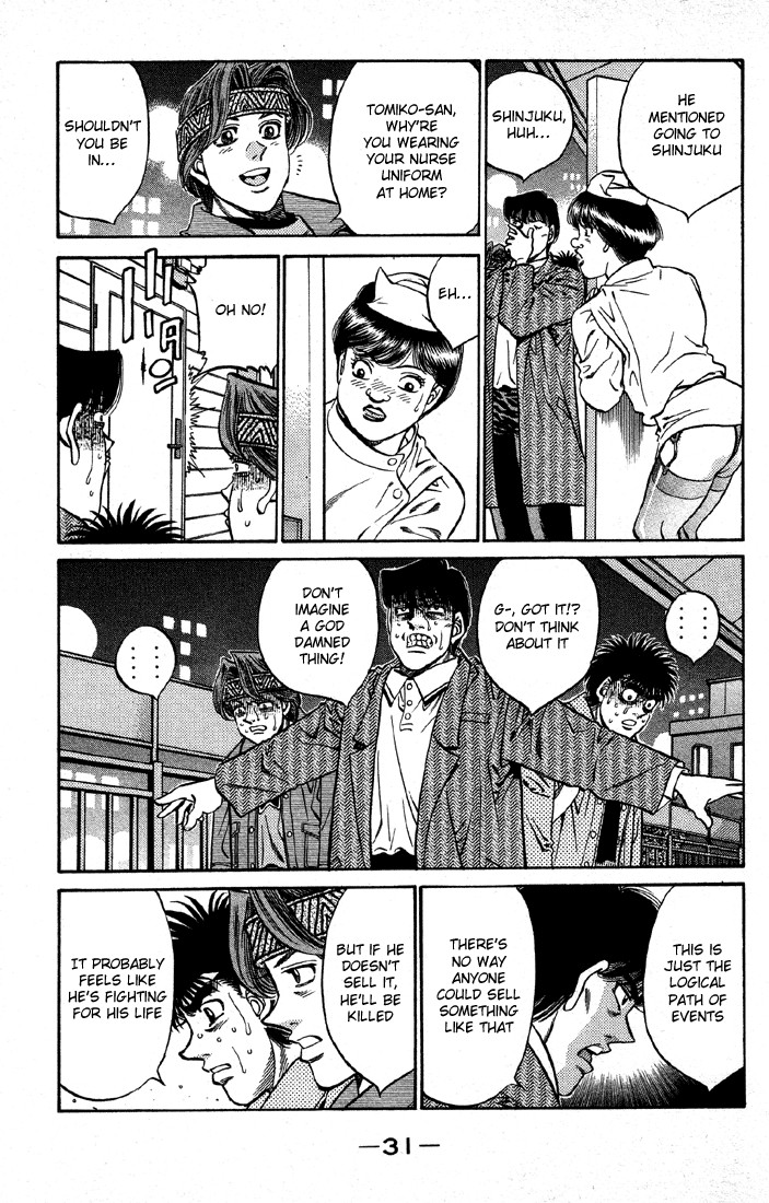 Hajime no Ippo chapter 399 page 8