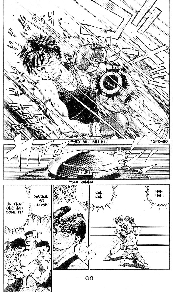 Hajime no Ippo chapter 4 page 1