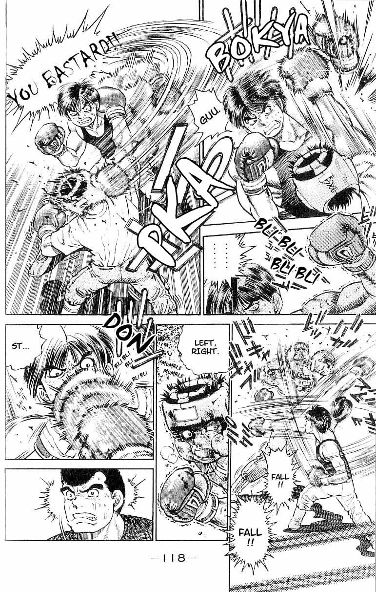 Hajime no Ippo chapter 4 page 11