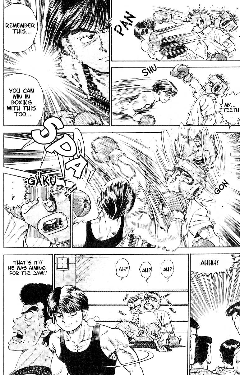 Hajime no Ippo chapter 4 page 5