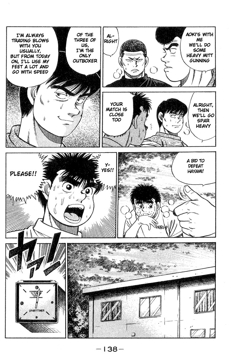 Hajime no Ippo chapter 40 page 13