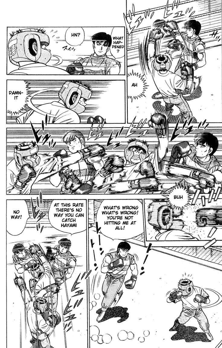 Hajime no Ippo chapter 40 page 15