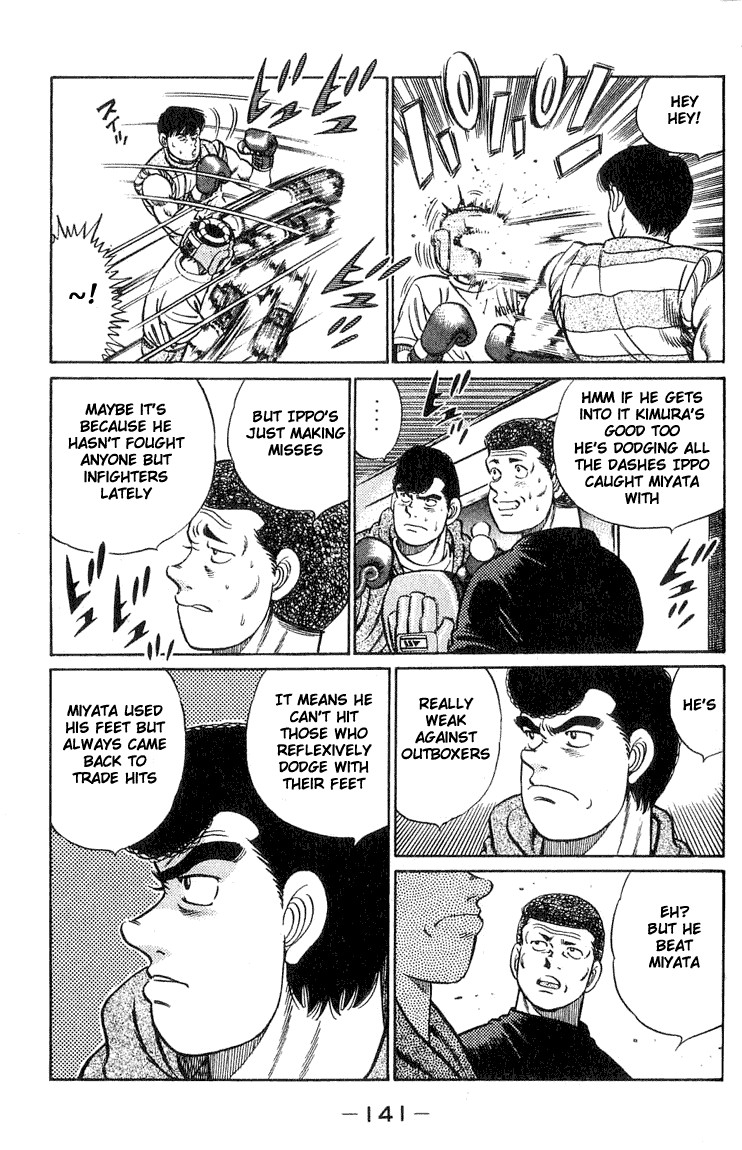 Hajime no Ippo chapter 40 page 16