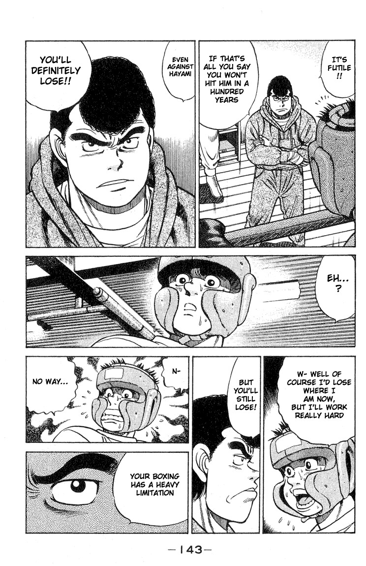 Hajime no Ippo chapter 40 page 18