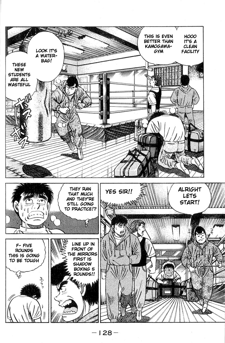 Hajime no Ippo chapter 40 page 3