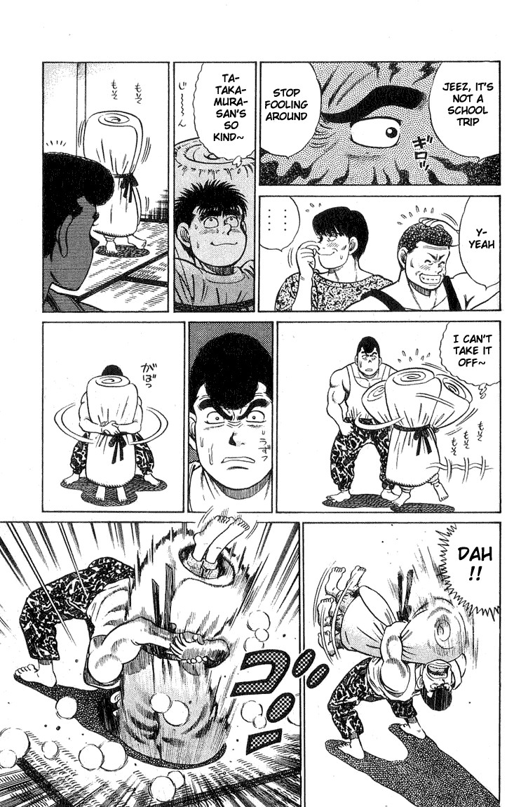 Hajime no Ippo chapter 40 page 8