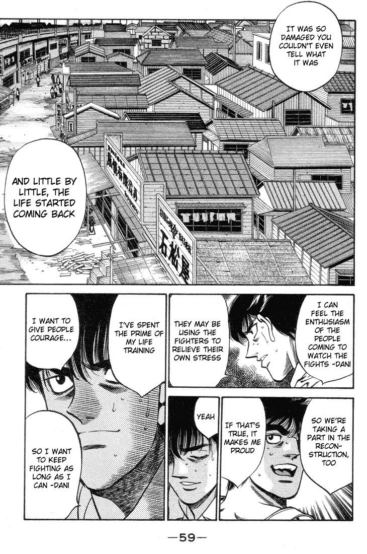 Hajime no Ippo chapter 400 page 16