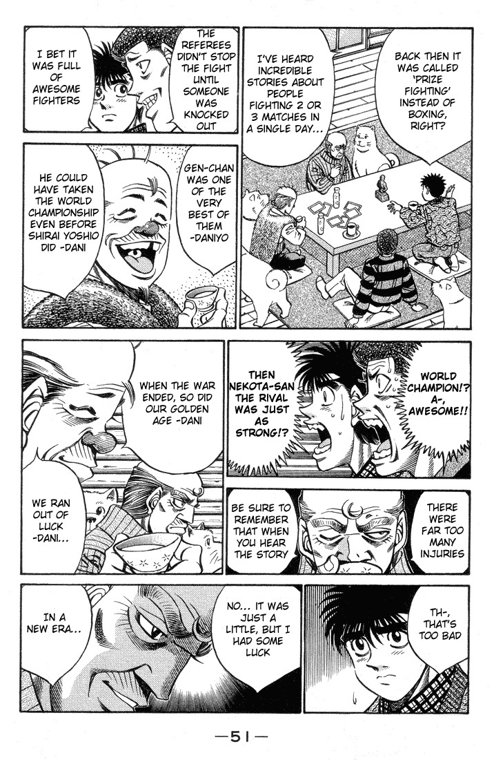 Hajime no Ippo chapter 400 page 8