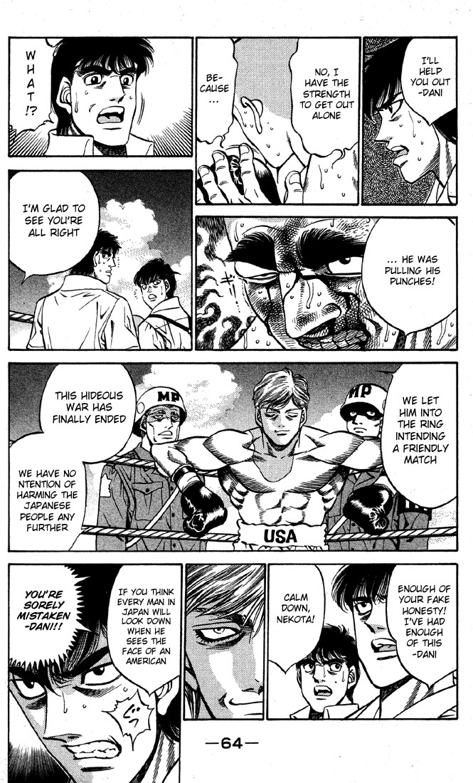 Hajime no Ippo chapter 401 page 1