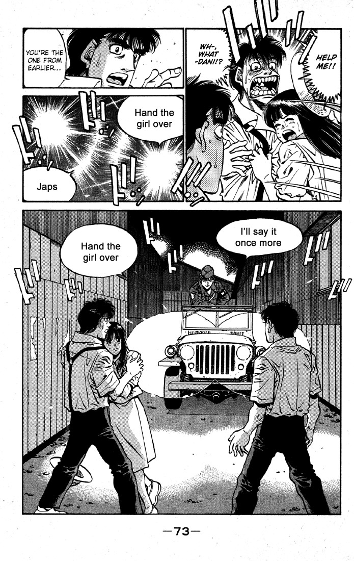 Hajime no Ippo chapter 401 page 10