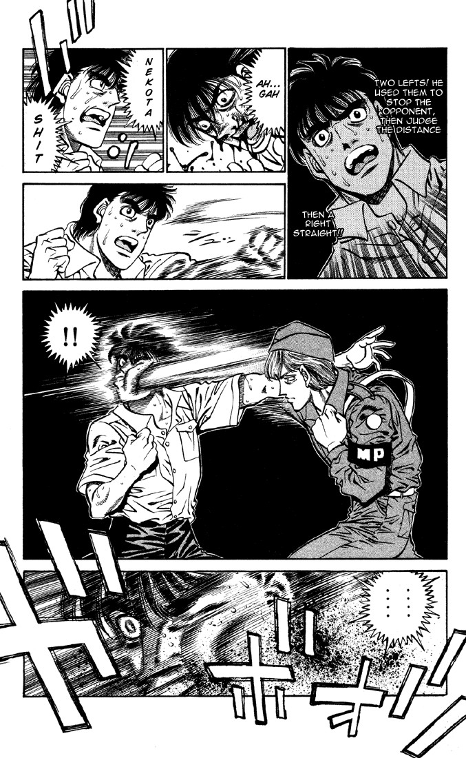 Hajime no Ippo chapter 401 page 14
