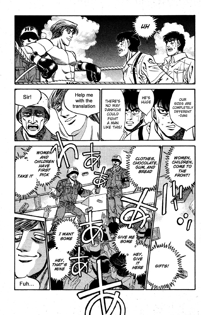 Hajime no Ippo chapter 401 page 2
