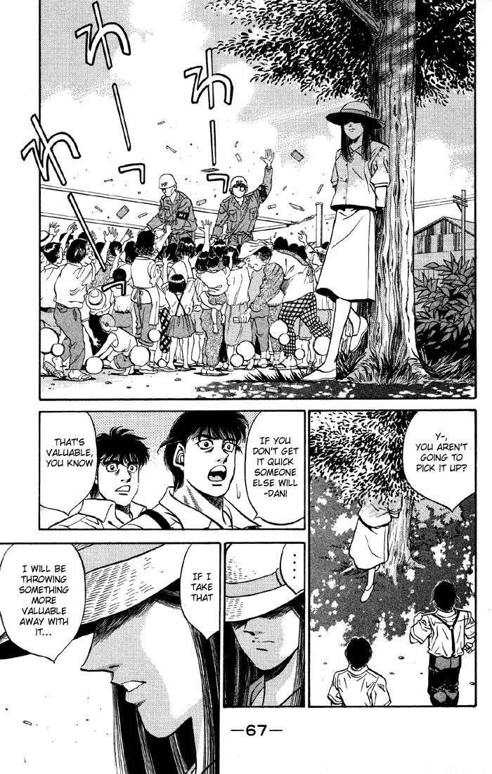 Hajime no Ippo chapter 401 page 4