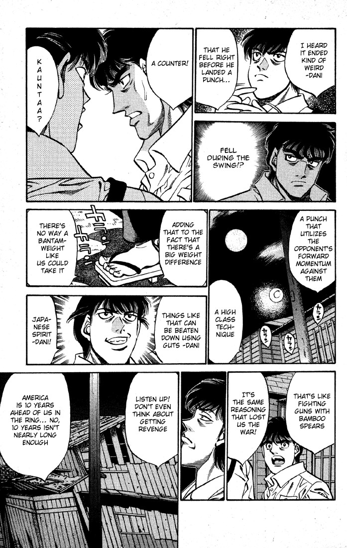 Hajime no Ippo chapter 401 page 6