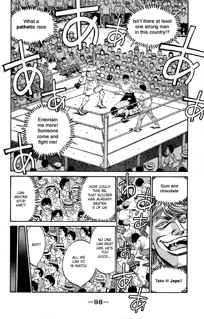 Hajime no Ippo chapter 402 page 15