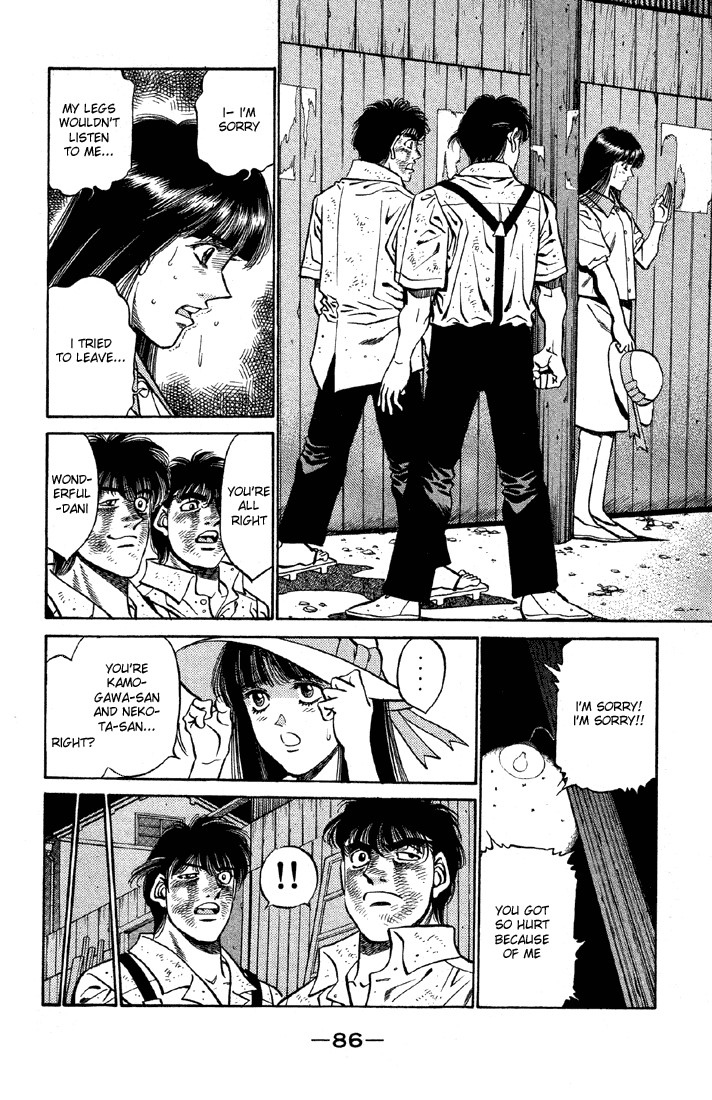 Hajime no Ippo chapter 402 page 3