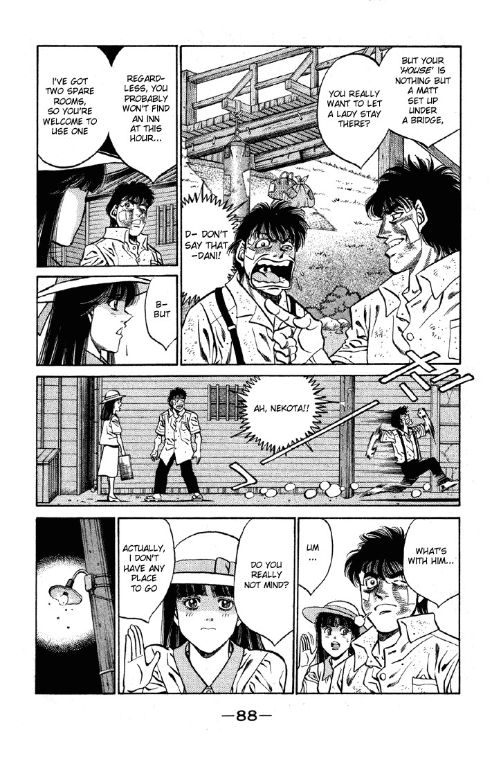 Hajime no Ippo chapter 402 page 5