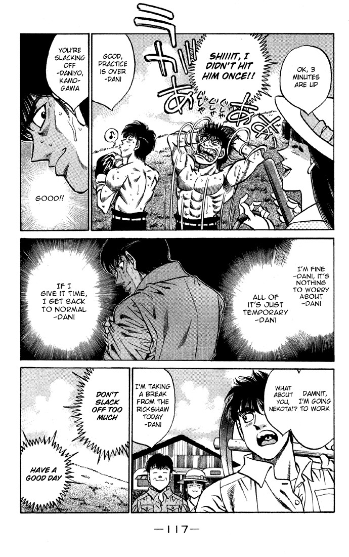 Hajime no Ippo chapter 403 page 14