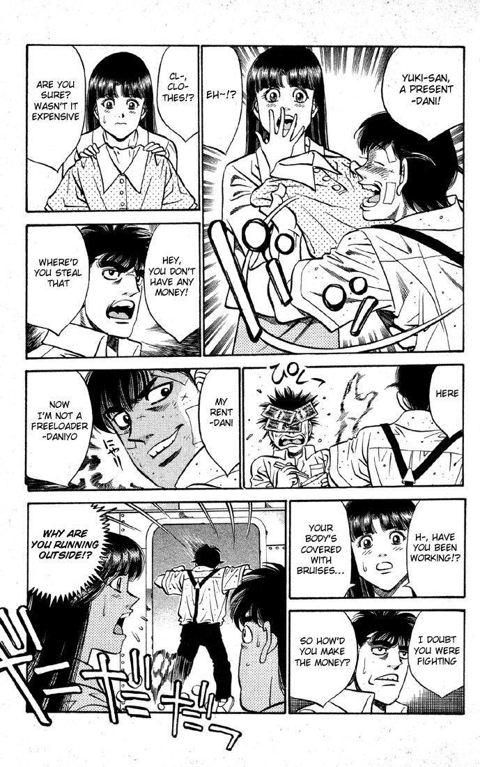 Hajime no Ippo chapter 403 page 6