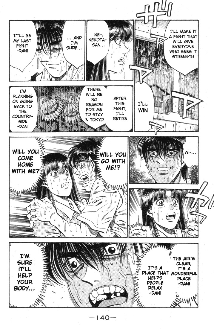 Hajime no Ippo chapter 404 page 17