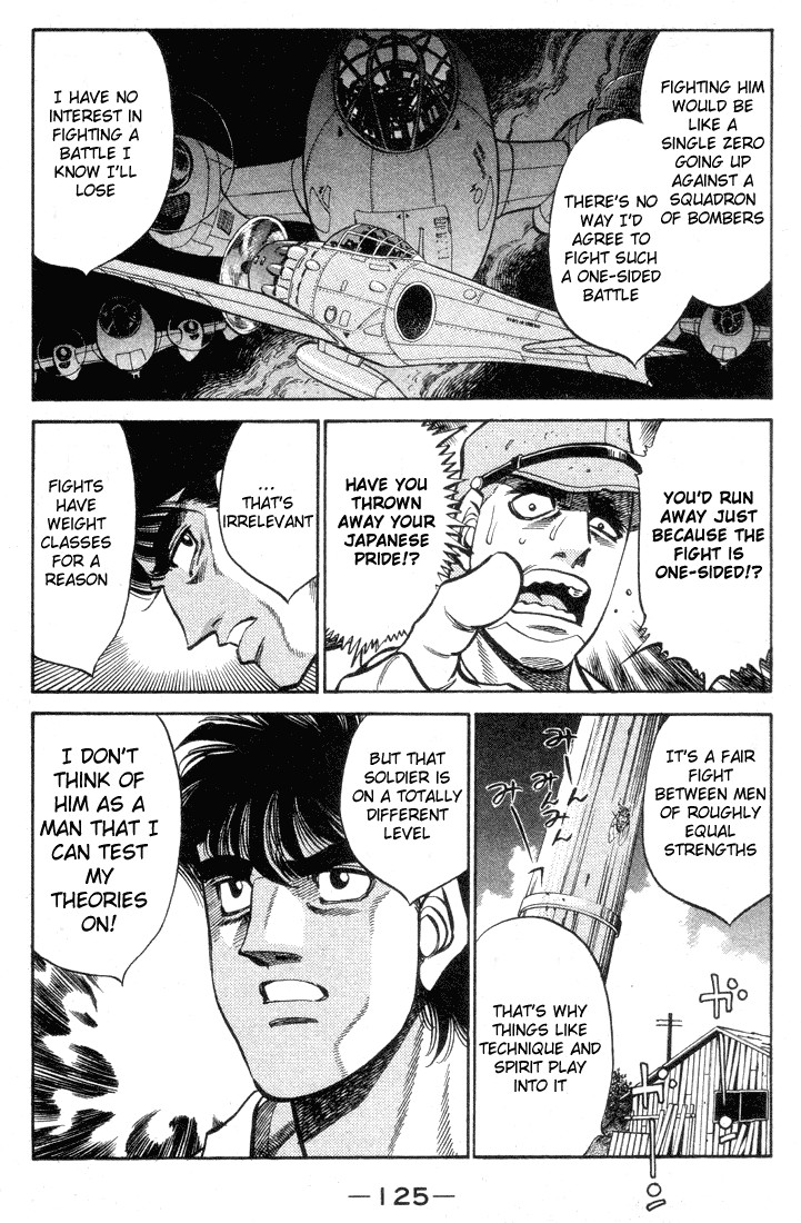 Hajime no Ippo chapter 404 page 2
