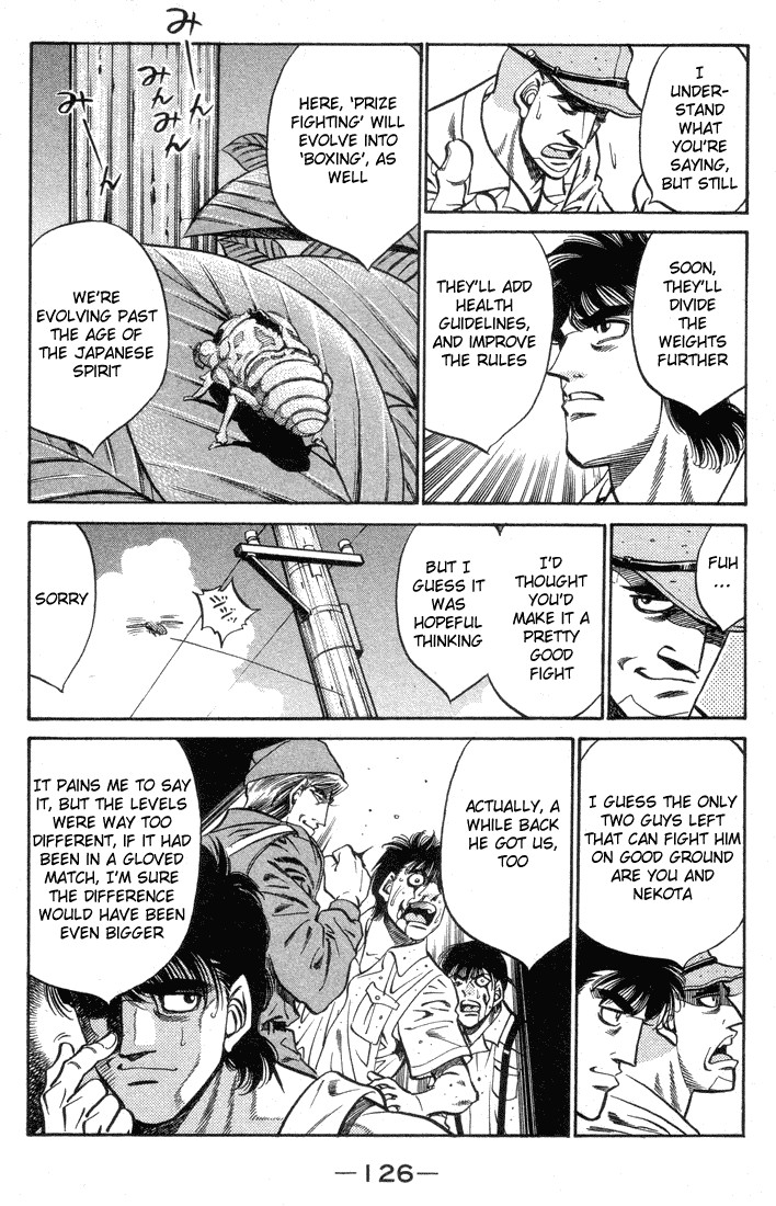 Hajime no Ippo chapter 404 page 3