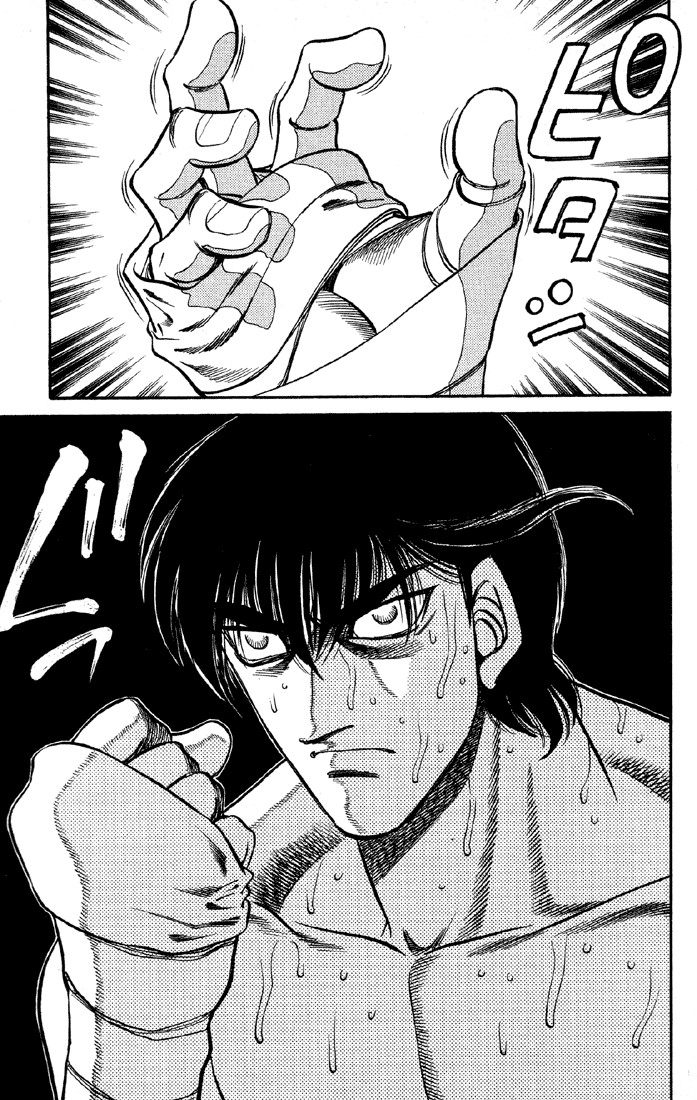 Hajime no Ippo chapter 405 page 12