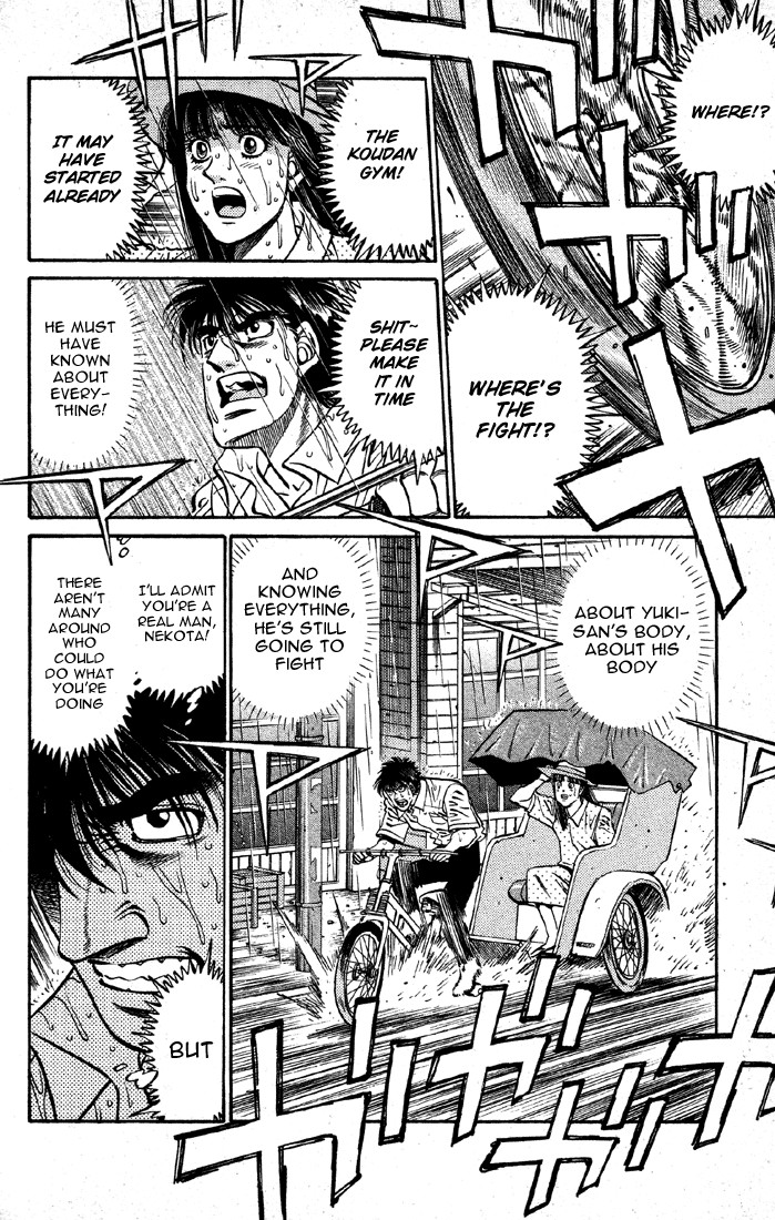 Hajime no Ippo chapter 405 page 13