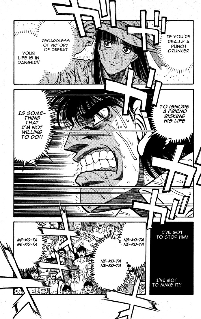 Hajime no Ippo chapter 405 page 14