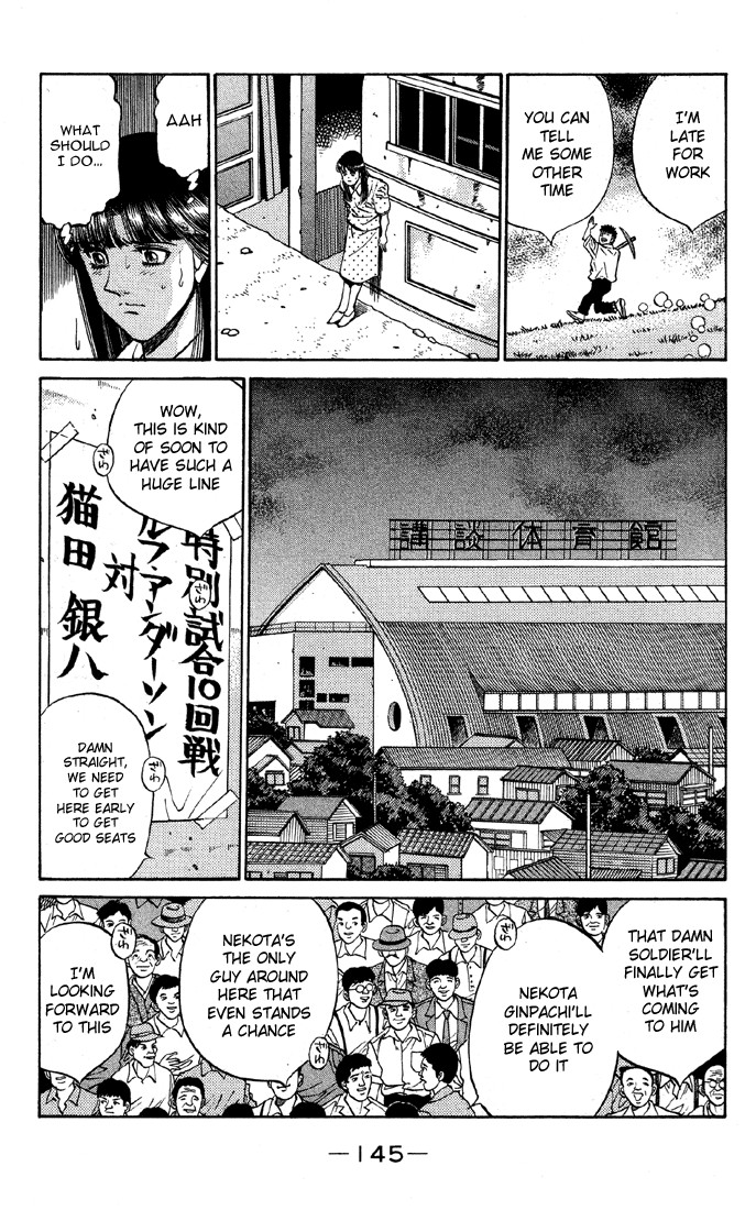 Hajime no Ippo chapter 405 page 2