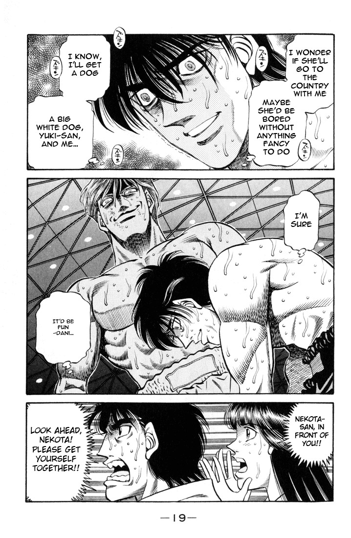 Hajime no Ippo chapter 407 page 17