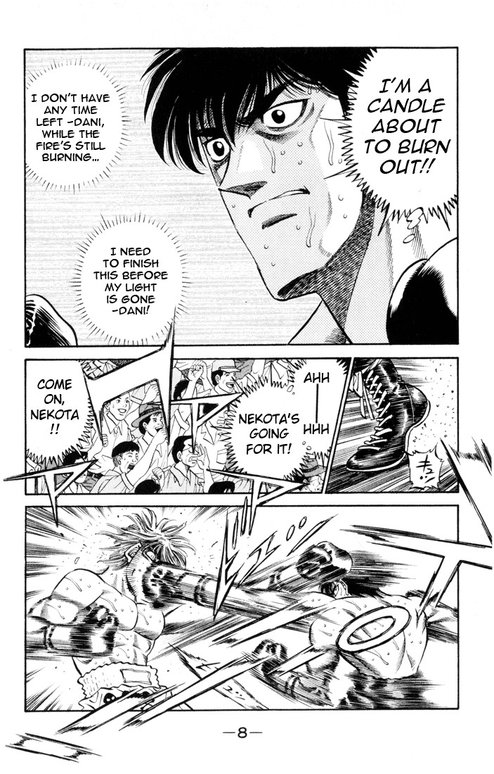 Hajime no Ippo chapter 407 page 6