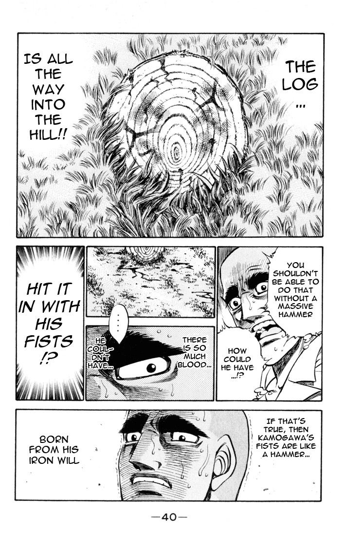 Hajime no Ippo chapter 408 page 14