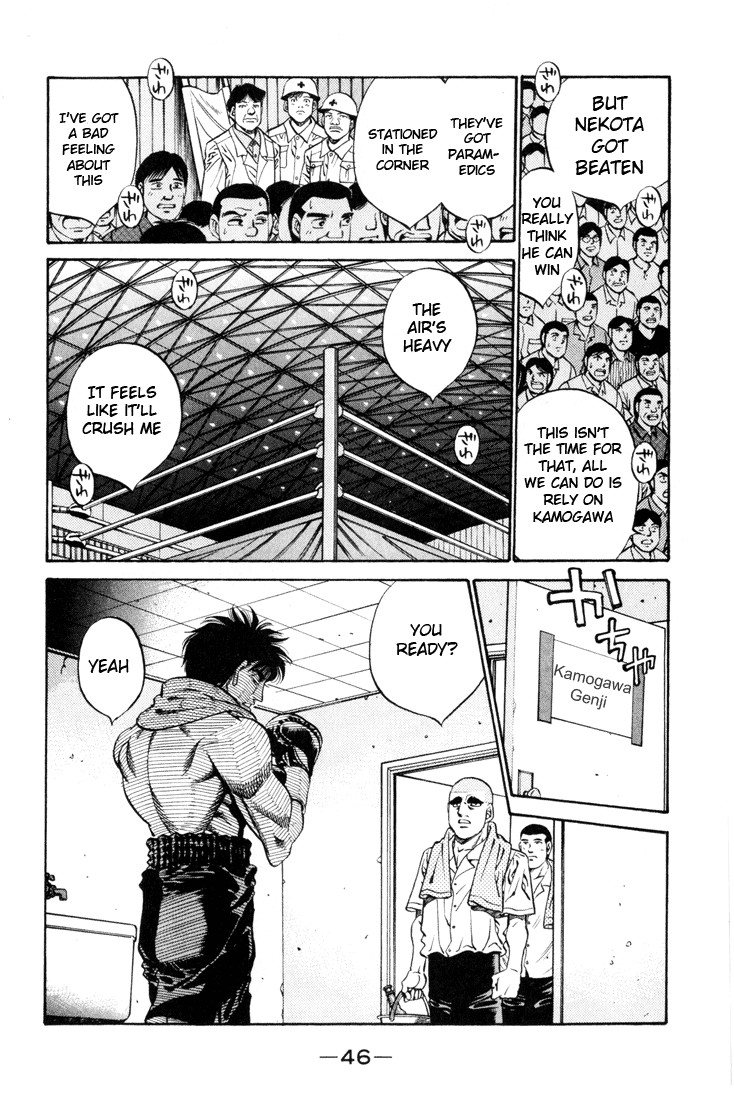 Hajime no Ippo chapter 409 page 1