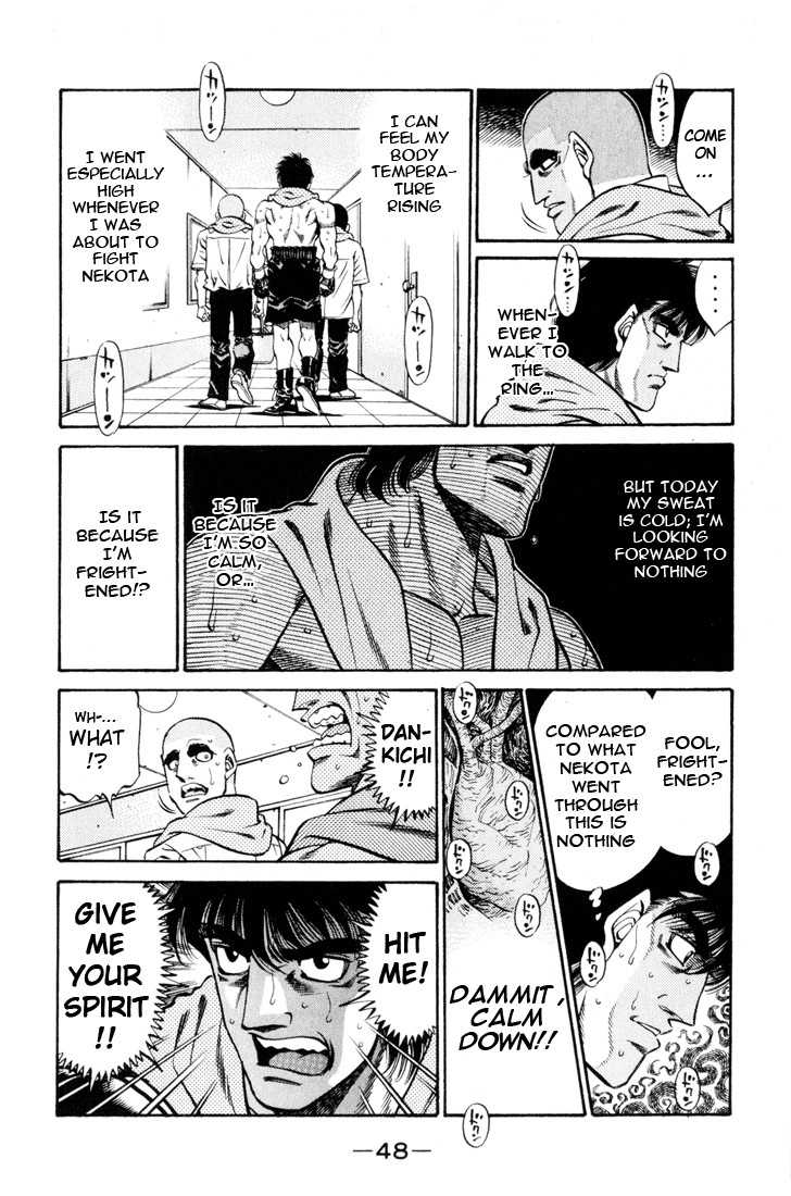 Hajime no Ippo chapter 409 page 3